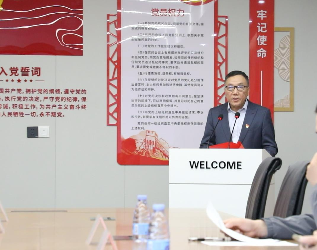 人生就是搏·(中国区)官方网站