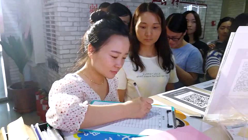 人生就是搏·(中国区)官方网站