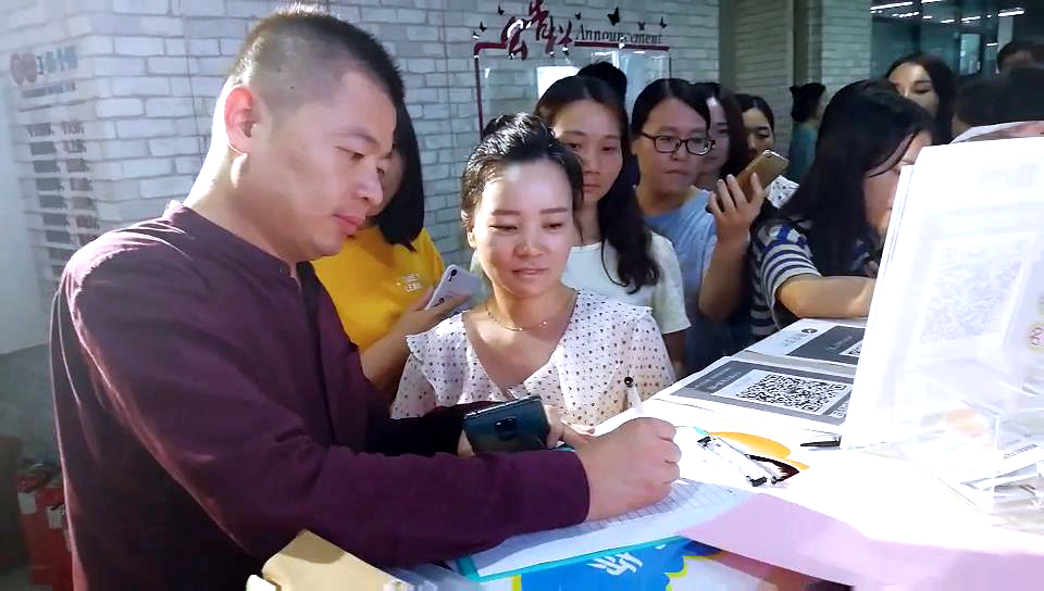 人生就是搏·(中国区)官方网站