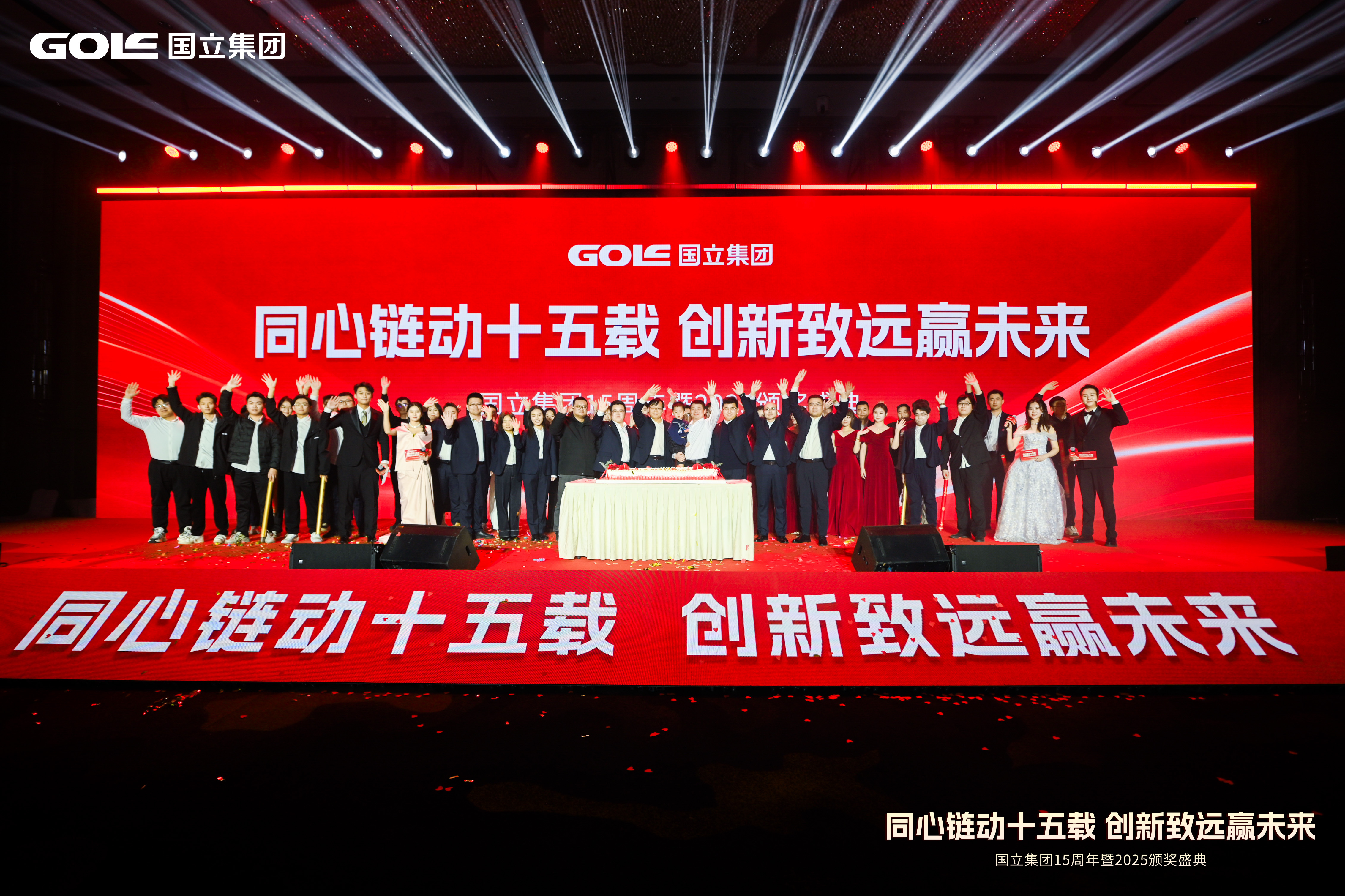 人生就是搏·(中国区)官方网站