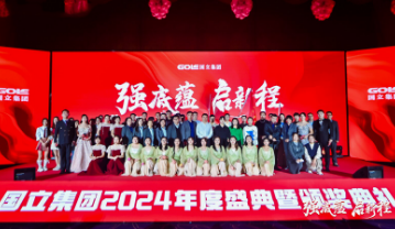人生就是搏·(中国区)官方网站