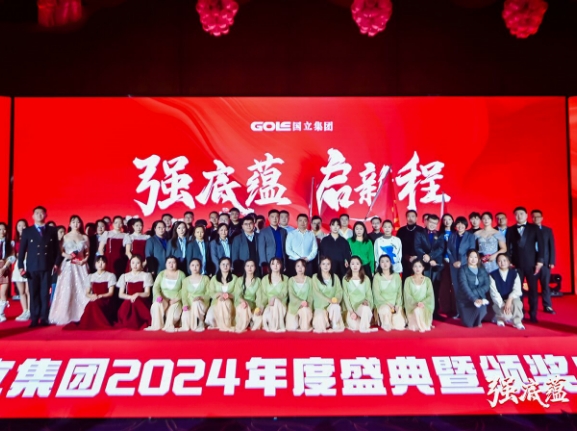 人生就是搏·(中国区)官方网站